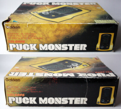 RARE VINTAGE 80'S PUCK MONSTER HANDHELD PACKMAN GAKKEN LSI GAME