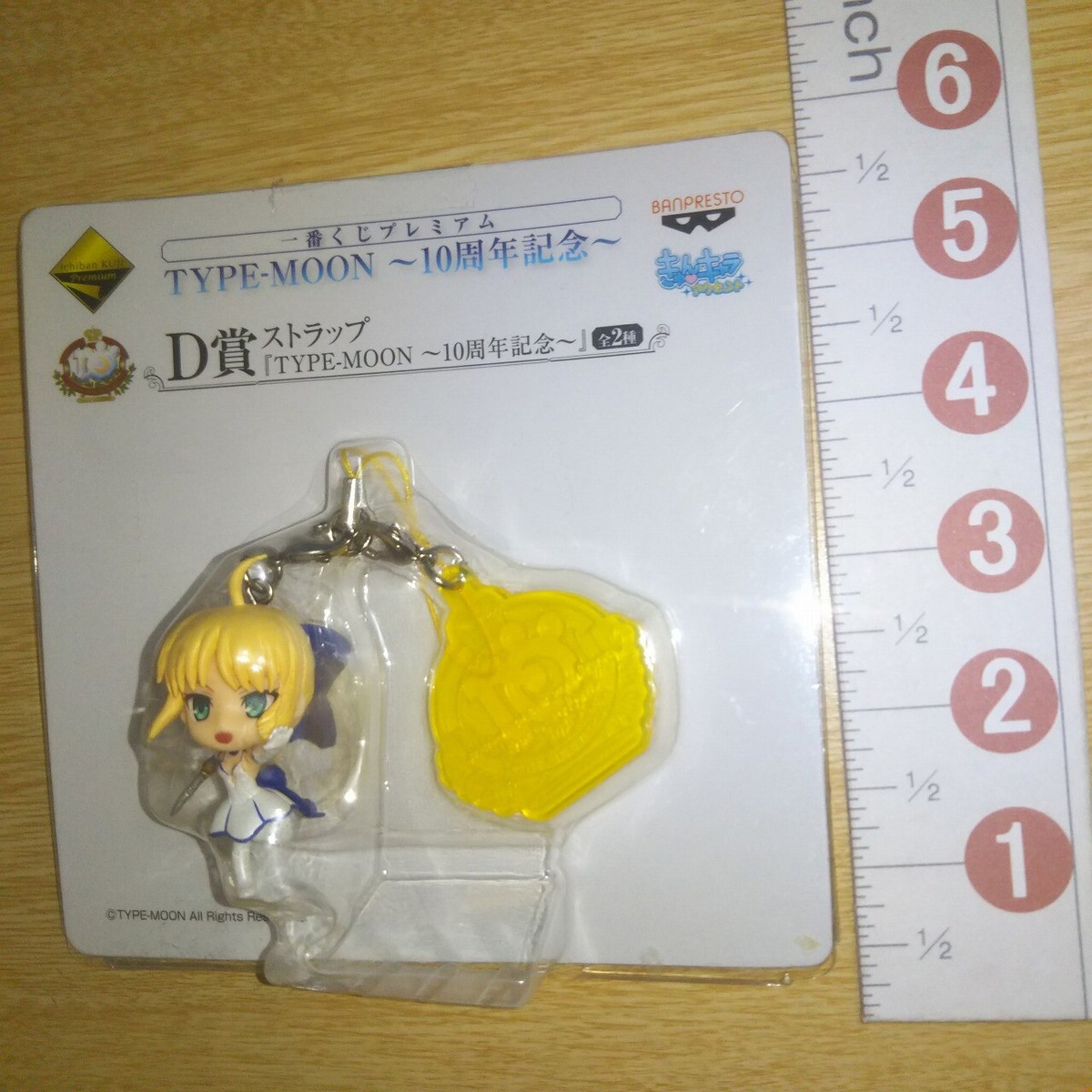 A59718 Fate TYPEMOON 10th anniversary / Mascot strap Saber | eBay