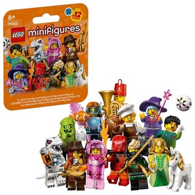 LEGO Series 29 Minifigures 71052 - Brand New Factory Sealed - You Pick