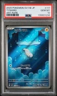 2025 POKEMON JAPANESE SV11B-BLACK BOLT ART RARE #117 TYNAMO PSA 10