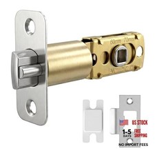 Adjustable Deadlatch 2-3/8'' 60mm or 2-3/4'' 70mm , Adjustable Door Latch