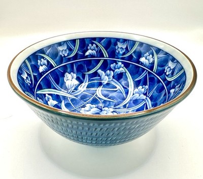 Vintage Japanese Hijiri Gama  Porcelain Bowl in Striking Blue & Green Florals