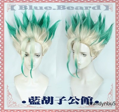 Dr.STONE Anime Cosplay Ishigami Senkuu Platinum Gradient Green Wig Prop Gift