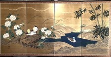 Schermo pieghevole giapponese Byobu foglia oro mandarino anatre peonia 4 pannelli Kyoto
