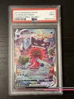 Gengar VMAX Alt Art Secret Rare Pokemon 2021 Fusion Strike 271/264 PSA 9 Mint