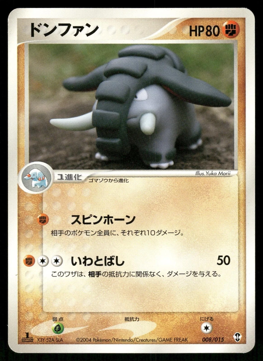 Donphan Pokémon TCG Cards for sale | eBay