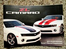 2012 Camaro Ss Zl427454465 Factory Original Slp Owners Manual Supplement 2012 Camaro Ss Zl427454465 Factory Original Slp Owners Manual Supplement