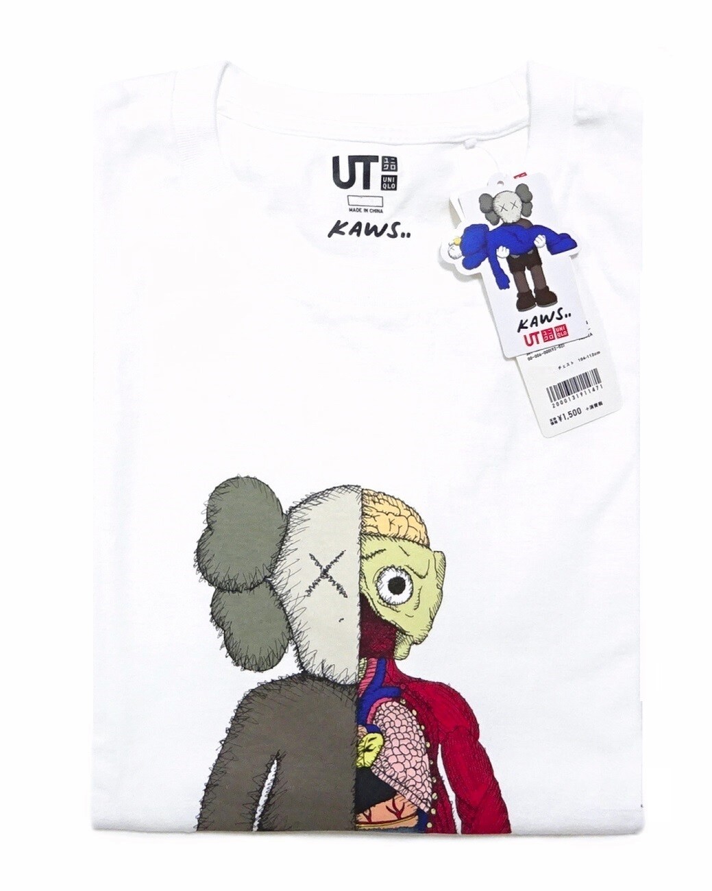 T-shirt Kaws X Uniqlo Flayed En Blanc Taille XS - Neuf Avec étiquettes, Collaboration Collector