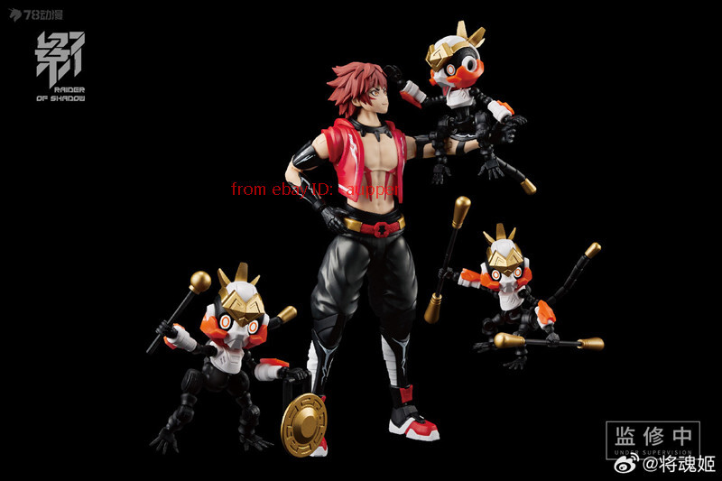 Mech Pig Anime Ms General Shadow Series Rs-09 Shen Hou Monkey