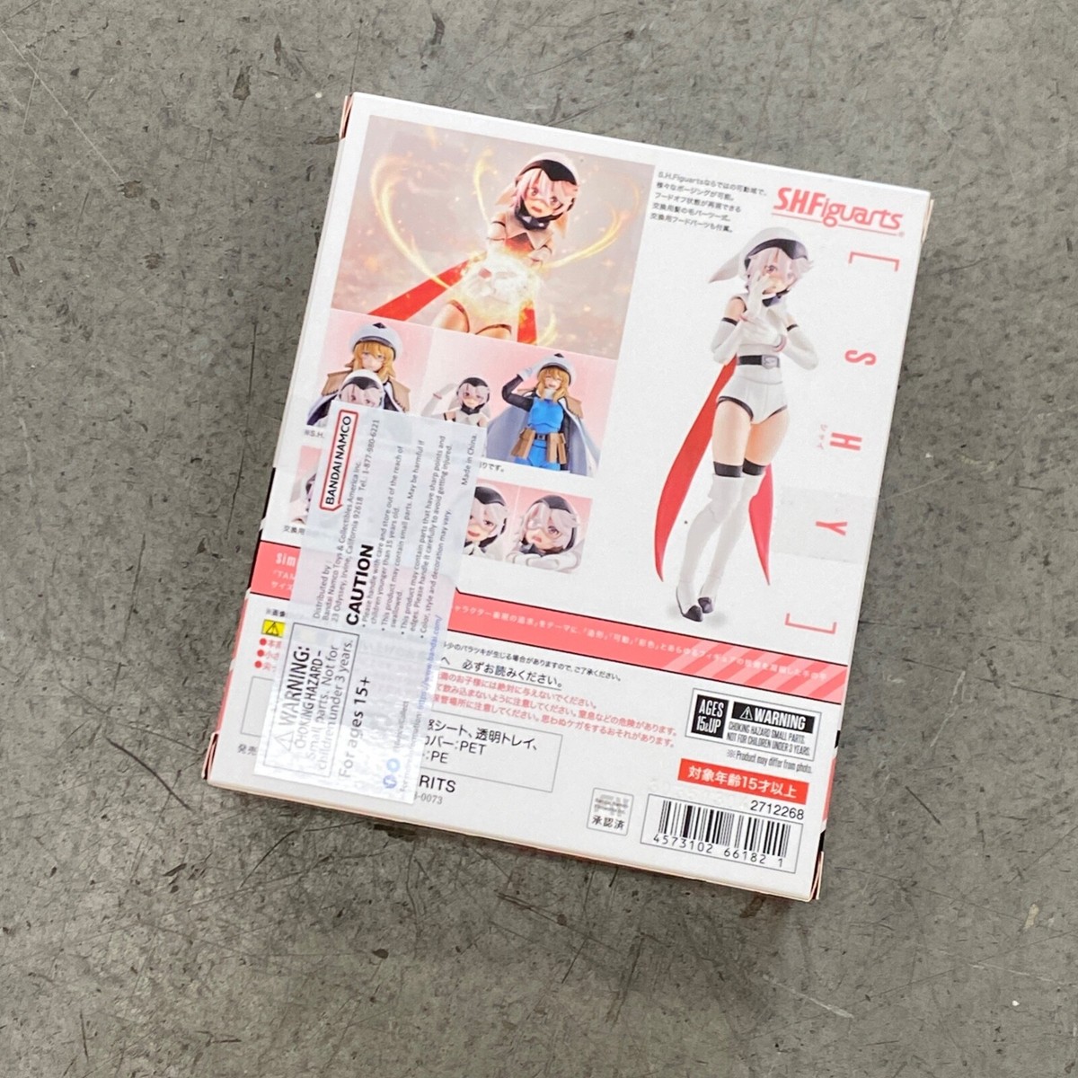 その他 shy BAS66182: Bandai Shy S.H.Figuarts Shy Action Figure | eBay