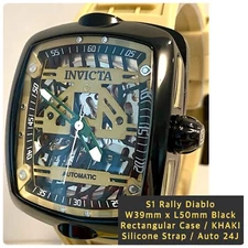 KHAKI Auto DIABLO | W39mm x L50mm Black Rectangle | Silicone Band Invicta Watch