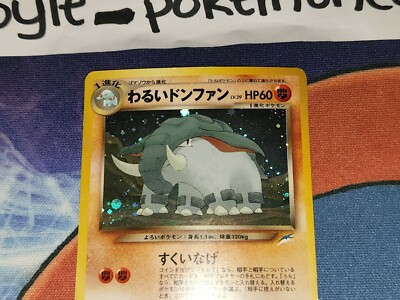 Dark Donphan Holo Rare Japanese Card Darkness, and to Light&frasl;Neo