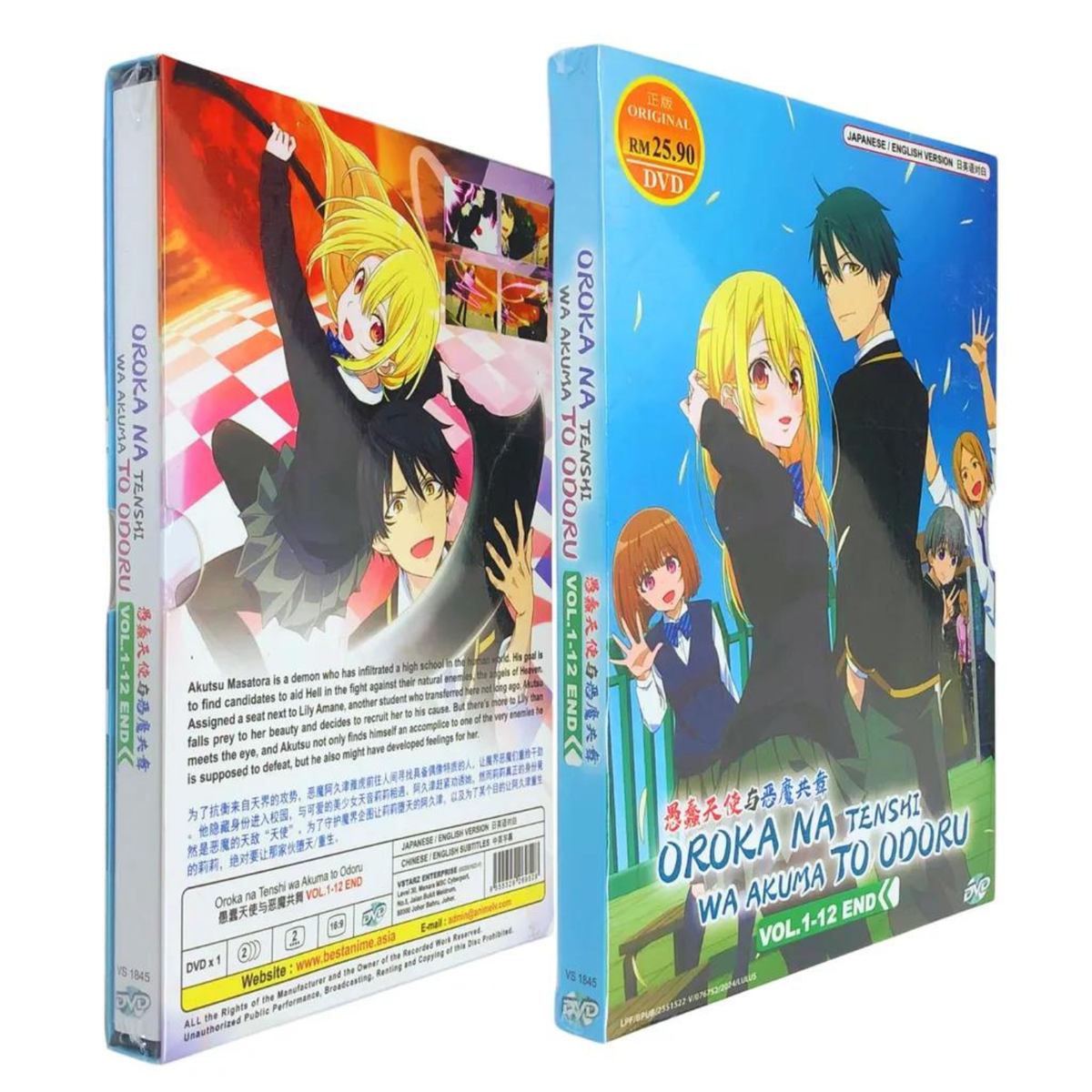 Hafiz Movie Disney+ Hotstar Khuda Hafiz Free On Hotstar Disney+