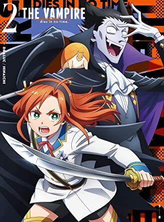 Assistir Kyuuketsuki Sugu Shinu Episodio 2 Online