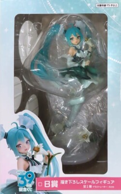 Hatsune Miku Newly Painted Scale Figure 39 kuji Prize B TAITO 2023