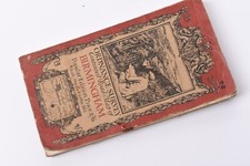 Ordnance Survey Popularne wydanie Mapa Birmingham 1921 arkusz 72