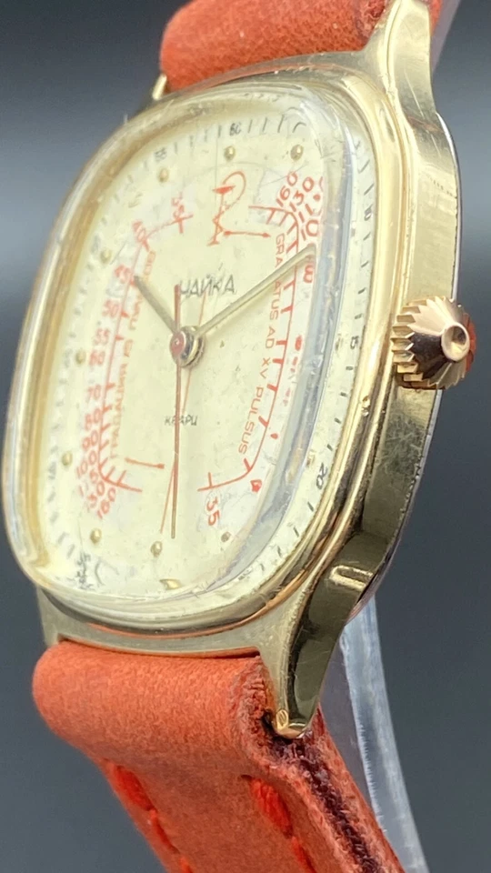 🚩 RELOJ PULSERA CHAIKA MEDICAL RARO DE COLECCIÓN SU URSS SOVIÉTICO HOMBRE PARA HOMBRE Cuarzo Foto 2 de 4