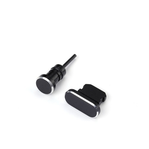 Micro Usb Plug Pin Plug Beautiful Plug Accessories - 第 7/8 張圖片