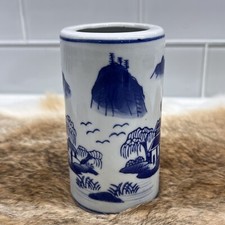 Blue and White Porcelain Chinoiserie Brush Pots Tulip Village Motif Vase 4.75” T