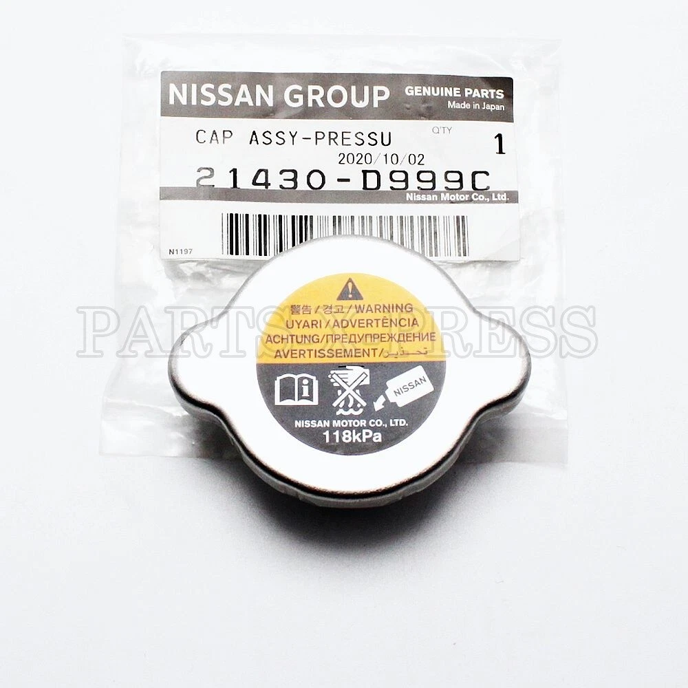 NEW GENUINE OEM NISSAN RADIATOR PRESSURE CAP TITAN PATHFINDER 