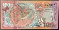 2000 SURINAME PAPER MONEY - 100 GULDEN UNCIRCULATED BANKNOTE!