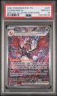 2024 Pokemon Paldean Fates Charizard Ex #234 GEM MT PSA 10 Special Illust. Rare