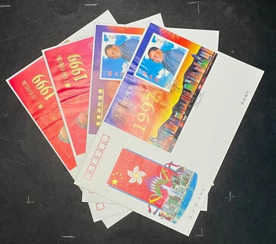 China PRC 2774C-75 & 2988-89 Return of Hong Kong Return of Macao FDC ZAYIX - Image 1 of 4