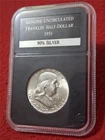 1951 GENUINE UNCIRCULATED FRANKLIN 90% SILVER HALF DOLLAR               #MF-2726