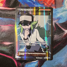 pokemon halloween mewtwo card Amazon.com: Pokemon - Trick or Trade - Halloween 2022 Mini Set - Complete  30 Card lot