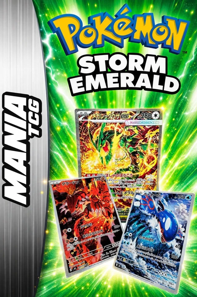 £1 Storm Emerald Rip & Ship With Mania Glenn