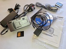 Sanyo Digicam VPC-G210 kit in exc cond, SM card, dedicated software, leads, PSU