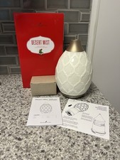 Young Living Essential Oils Desert Mist Diffuser Ultrasonic Light Up New In Box