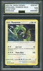2020 Pokemon SWSH Rayquaza Cosmos Holo Black Star Promo AGS 10
