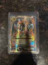 M Charizard EX (Full Art) 101/108 Evolutions Holo