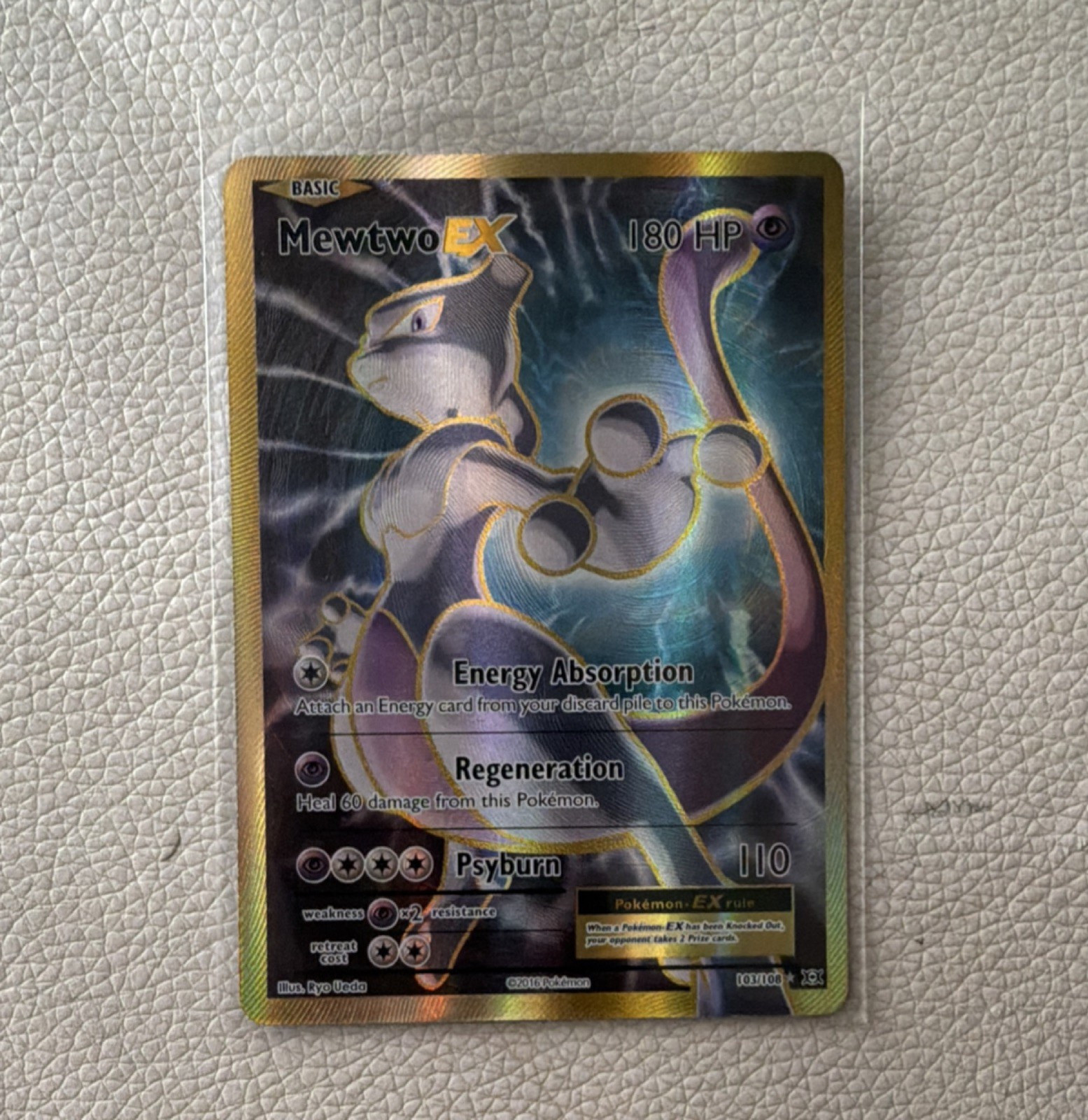 Mewtwo EX (Full Art) — Evolutions