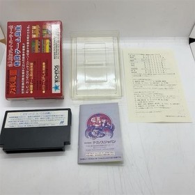 Double Dragon III 3 Nintendo Famicom FC NES CIB W/Box Japan Import Tested