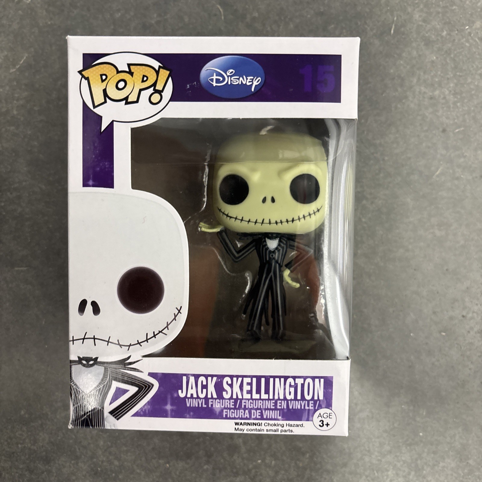 Funko Pop! Vinyl: Disney - Jack Skellington #15
