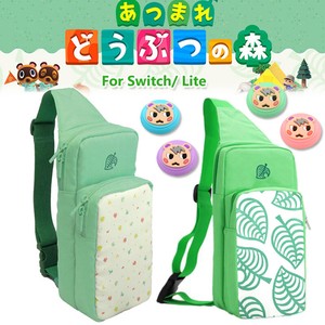 storage case for caps