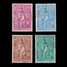 Nepal, Scott 155-158, Panchayat System, 1963, used