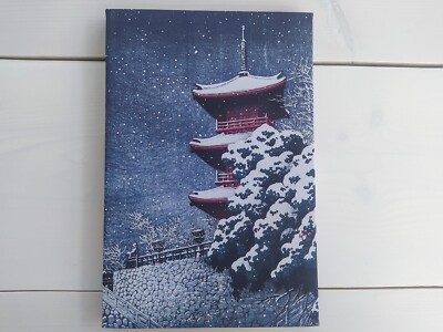 Yasugi Pagoda By Night In The Snow - Kawase Hasui Art  , Gallery Wrapped Canvas