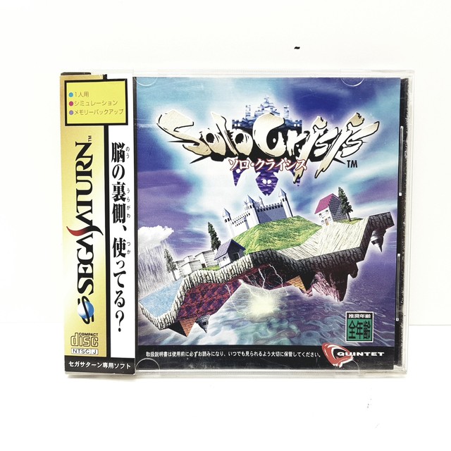 ウィンター激安セール Crisis 専用 ポケモンカードゲーム Www 7oliveiras Com Br