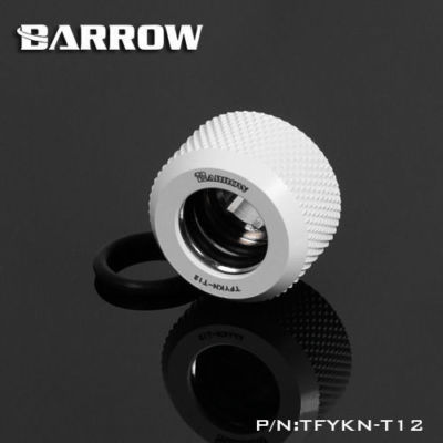 Barrow ''Choice'' Hartrohr Klemmverschraubung für 12 mm Schläuche - weiß - 239