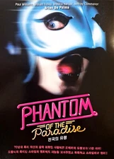 Phantom Of The Paradise (1974) DVD *NEW