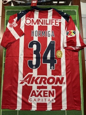 Chivas 25/26 Home Jersey Size XL
