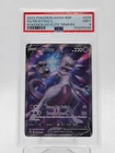 MEWTWO V 2022 POKEMON SWSH #SWSH229 FA POKEMON GO ETB BSP PSA 9 Q0895