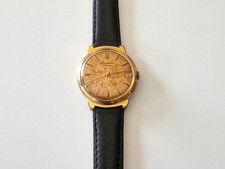 Vintage Dugena Automatik Uhr