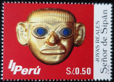 TIMBRE du PÉROU - TÊTE de CHEF MOCHICA N°993 NEUF ** LUXE MNH