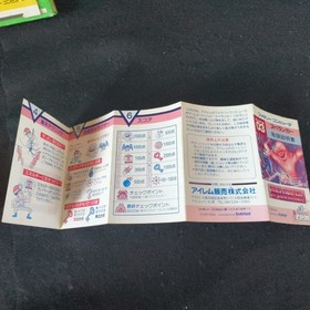 Spelunker with POP Famicom FC NES Cartridge, Manual in Box set, Working, Japan