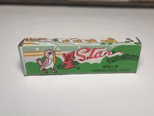 Vtg STAR Toy Harmonica Souvenir W/Box Nickel Plated & Red Wood New Old Stock