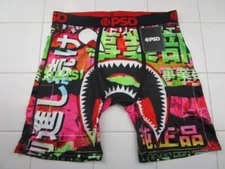 PSD Warface Hiragana Men's Size Large Underwear Boxer Briefs